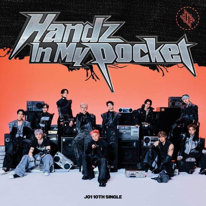 JO1「Handz In My Pocket」初回限定盤A(C)LAPONE ENTERTAINMENT