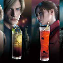 『ジル・バレンタイン ~レモンジンジャエール~』『レオン・S・ケネディ ~コークモヒート~ 』『クレア・レッドフィールド ~ベリールージュソーダ~』『アルバート・ウェスカー ~スモークティ~』/画像提供:ユニバーサル・スタジオ・ジャパン