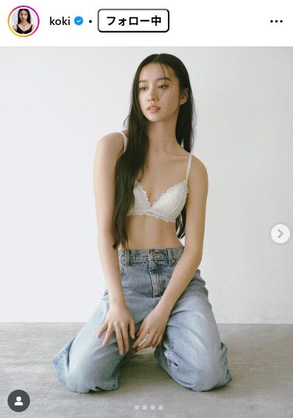 Koki, Instagramより