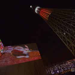 東京スカイツリータウン(R)プロジェクションマッピング(昨年の様子)(C)TOKYO-SKYTREETOWN
