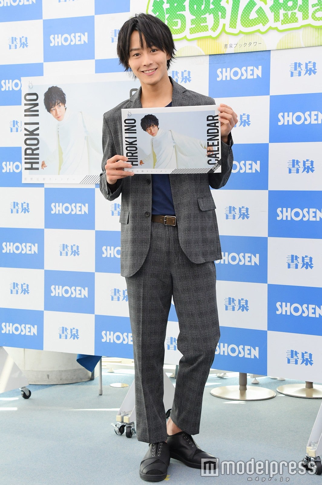 猪野広樹（C）モデルプレス