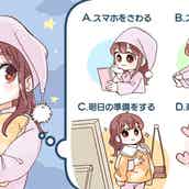 心理テスト 無人島に1つだけ持っていくなら 選んだものでわかるあなたの 愛されポイント モデルプレス 心理テスト 無人島に1つだけ持っていくなら 選んだものでわかるあなたの 愛されポイント モデルプレス