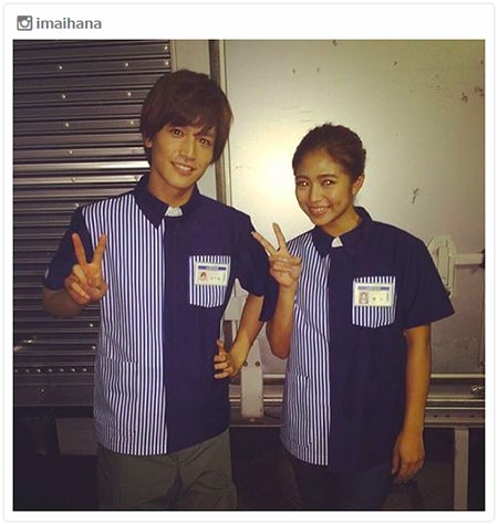 今井華、岩田剛典と“お揃い”制服姿披露