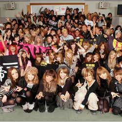 モデルプレス - 夏最大の高校生イベント「LOVE SUNSHINE2011」開催 人気モデルが多数出演