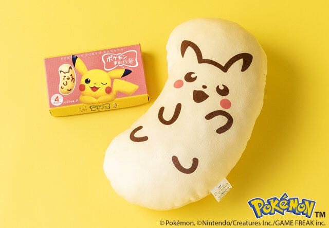 ピカチュウ東京ばな奈クッションセットプレゼントキャンペーン1