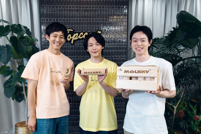 松坂桃李、中村倫也、菅田将暉(C)TopCoat