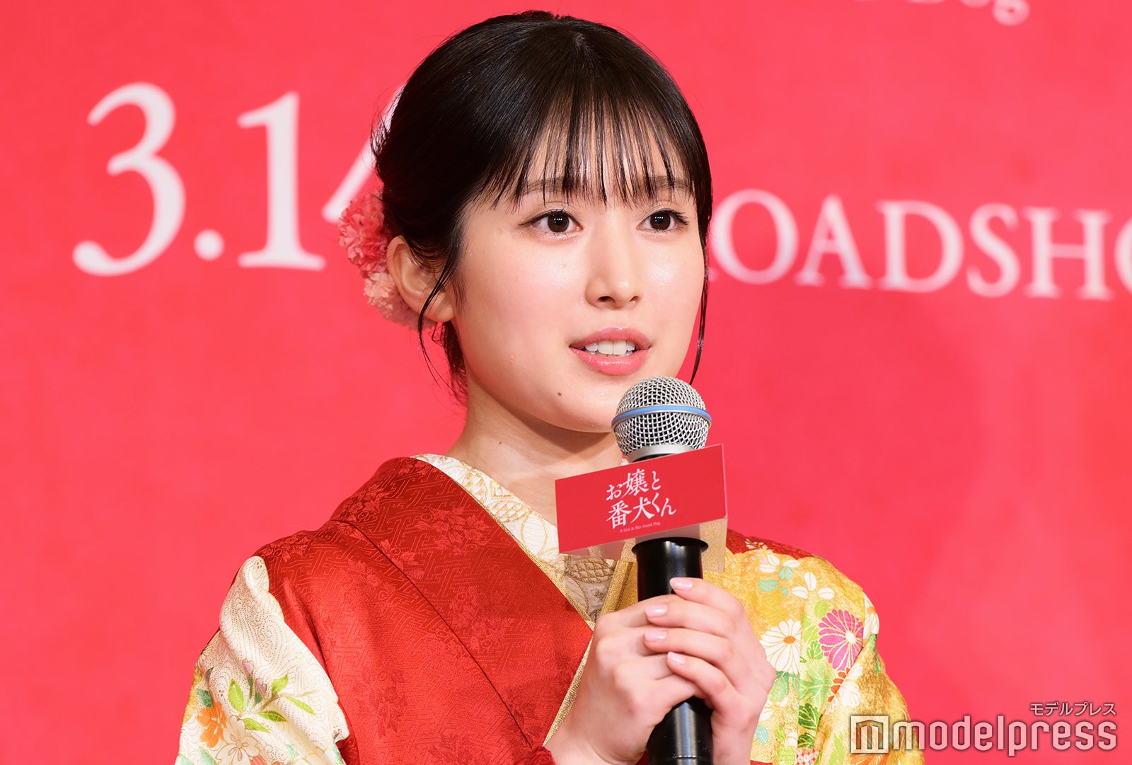 福本莉子（C）モデルプレス