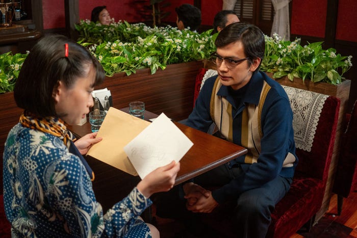 北村匠海「あんぱん」第111話(C)NHK