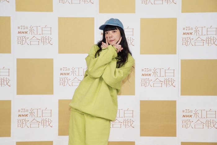 あいみょん(提供写真)