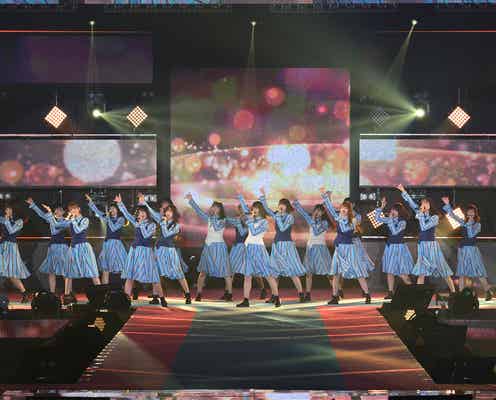 日向坂46「ガルアワ」初ライブ ハッピーオーラ全開ステージに会場熱狂<GirlsAward 2019 SPRING/SUMMER>