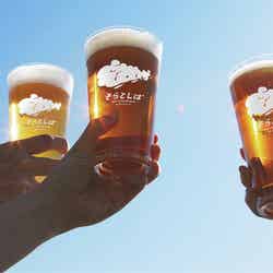 そらとしば/提供画像