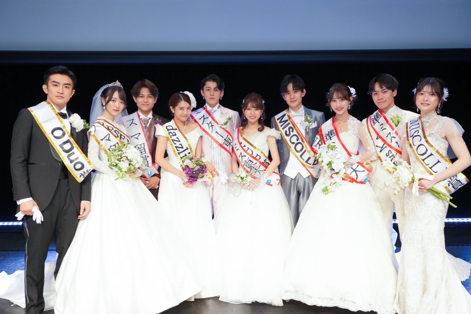 「ミス＆ミスター東大コンテスト2022」ファイナリスト（提供画像）