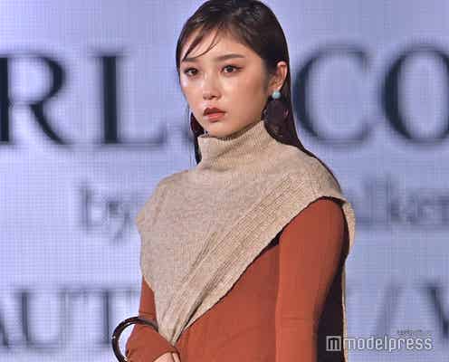 乃木坂46与田祐希の色気がすごい 流し前髪で大人の魅力<TGC2021A/W>