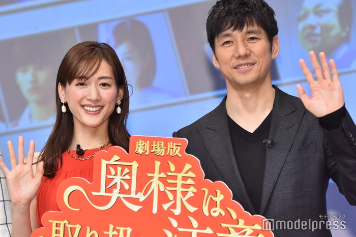 綾瀬はるか、西島秀俊(C)モデルプレス