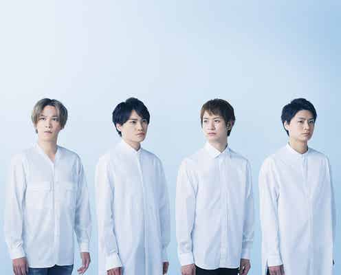 キスマイ横尾渉・宮田俊哉・二階堂高嗣・千賀健永、4人で初の舞台主演<〇〇な人の末路~僕たちの選んだ××な選択~>