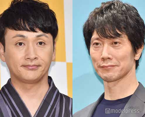 アンジャッシュ児嶋一哉、佐々木蔵之介と同じ部屋に住んでいた