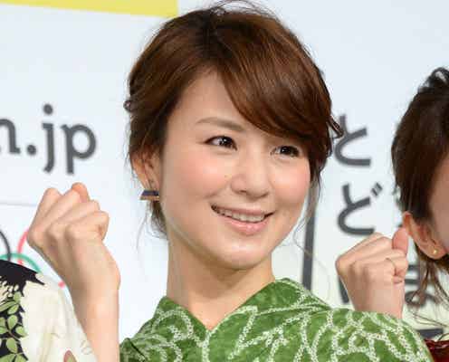 テレ東・秋元玲奈アナ、第1子妊娠を報告