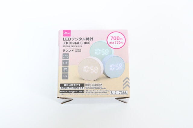 ダイソー　LEDデジタル時計（ラウンド、カラーアソート）　パッケージ