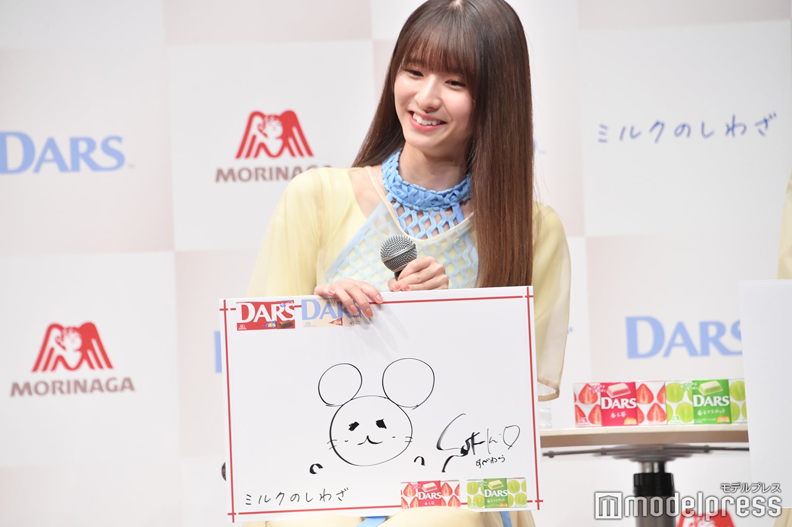 菅原咲月（C）モデルプレス