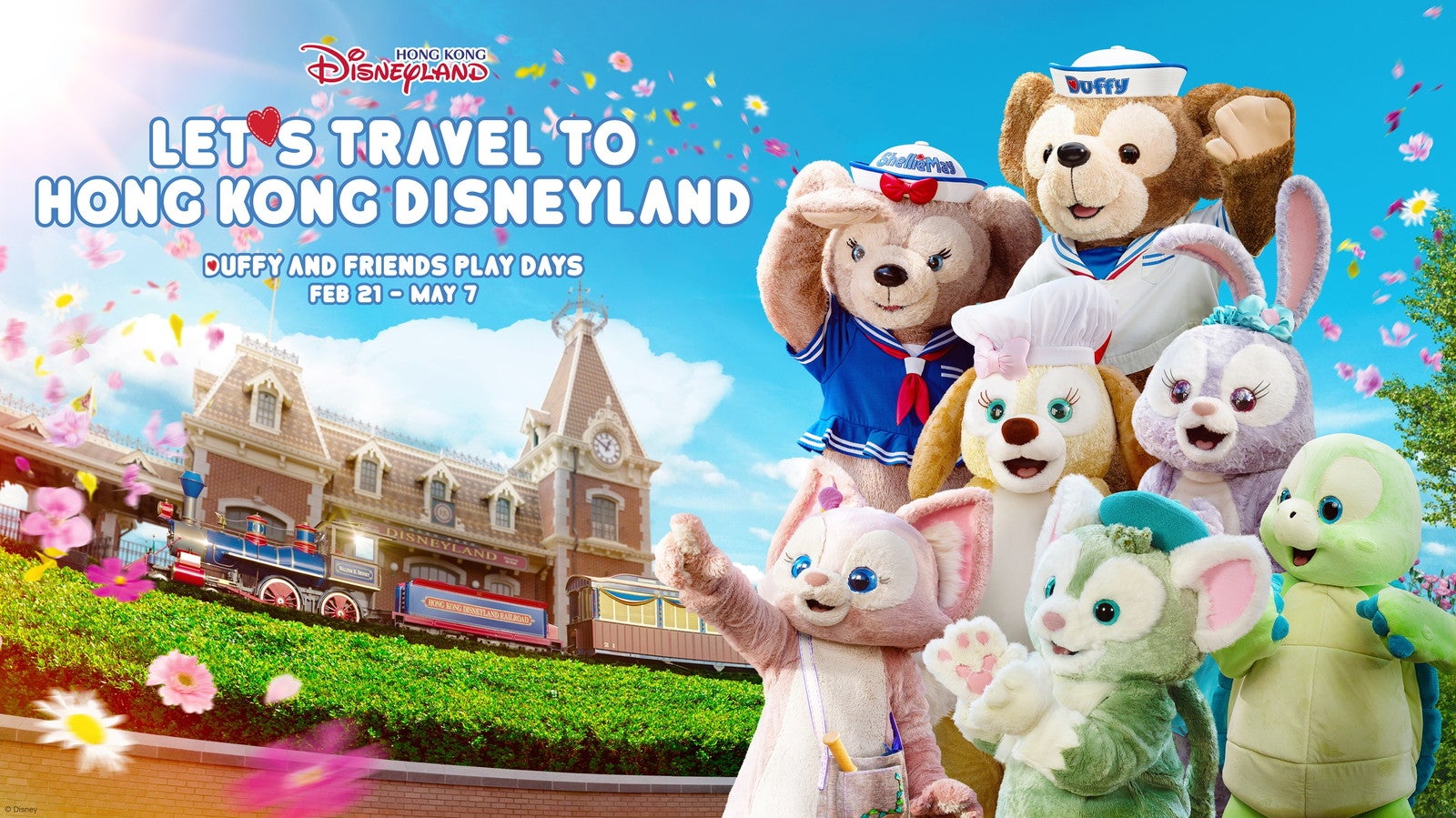 香港ディズニーランド、春の恒例イベント「ダッフィー＆フレンズ