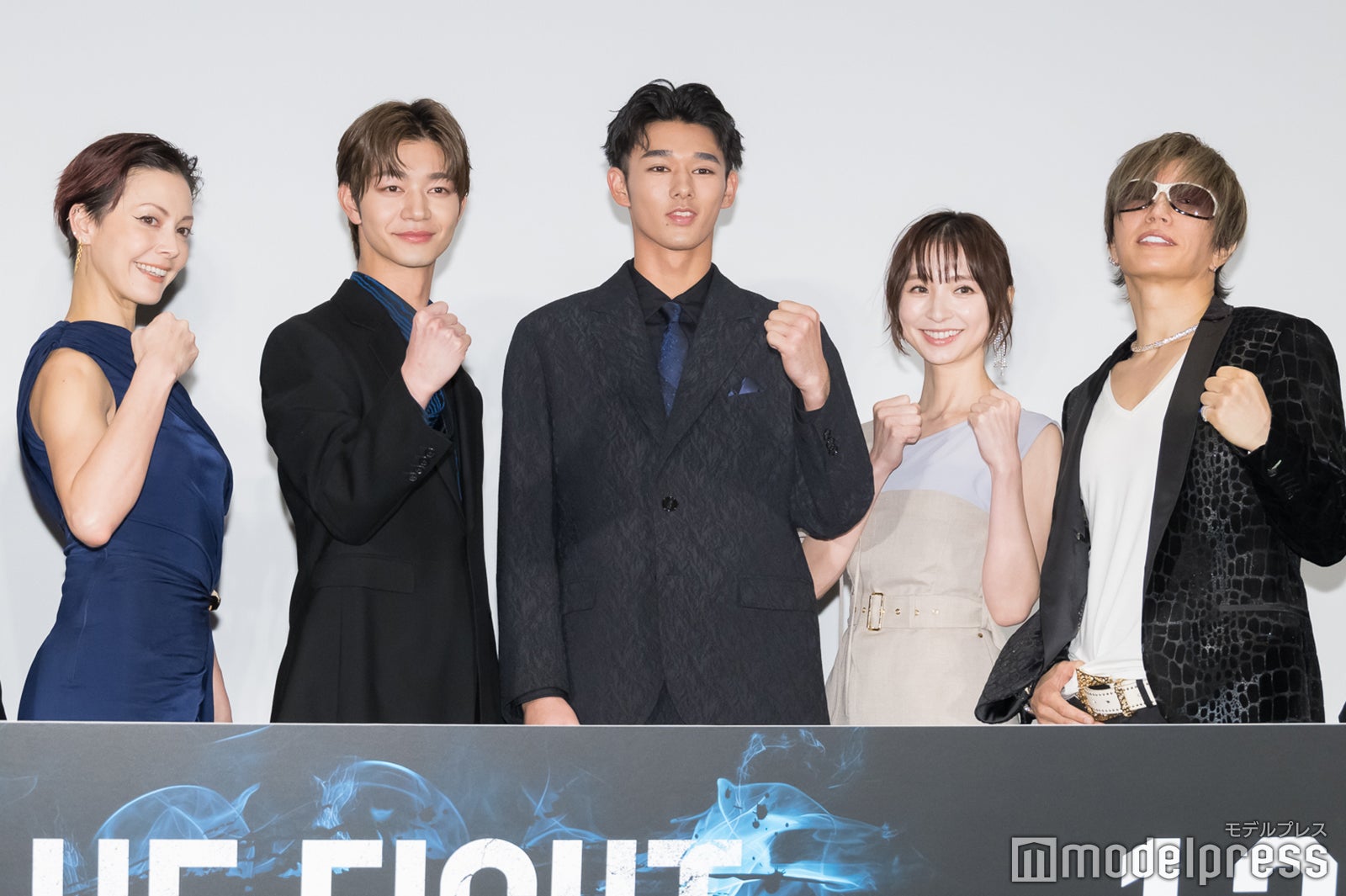 土屋アンナ、吉澤要人、木下暖日、篠田麻里子、GACKT（C）モデルプレス