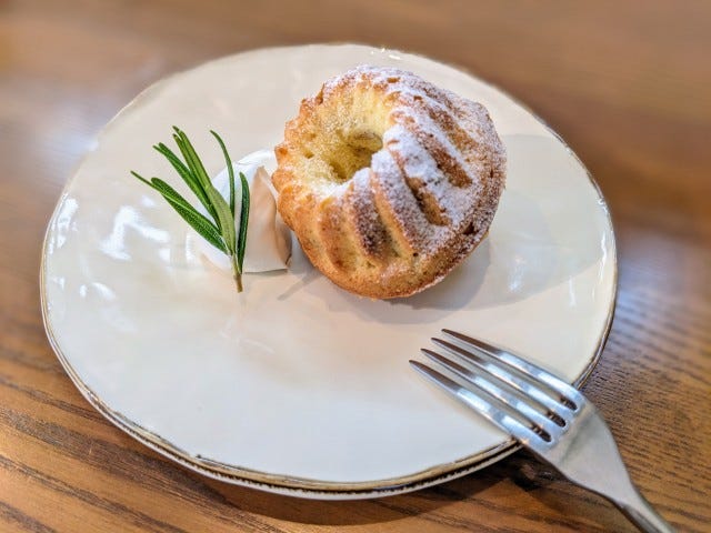 いちじくと胡桃のクグロフ