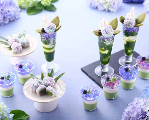 京都・宇治の伊藤久右衛門 「抹茶×紫陽花まつり2019」開催  SNSで話題「紫陽花パフェ」も再登場