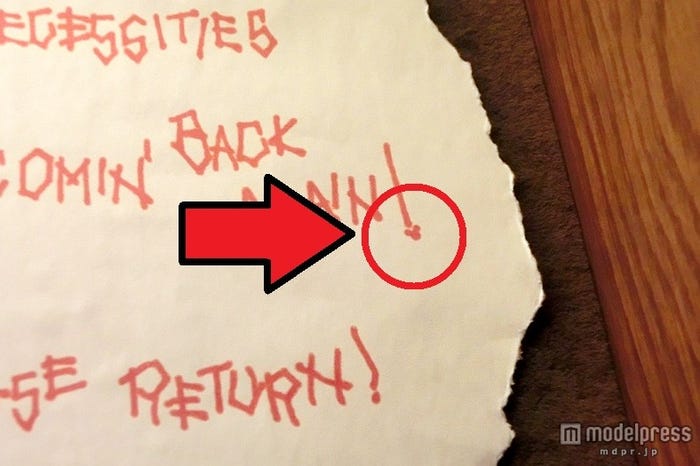 !マークの下の点がミッキーに