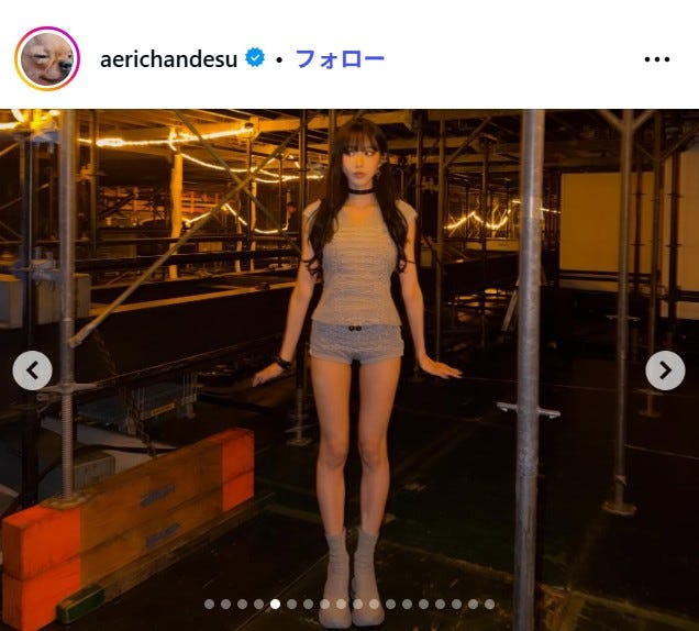 ジゼルInstagramより