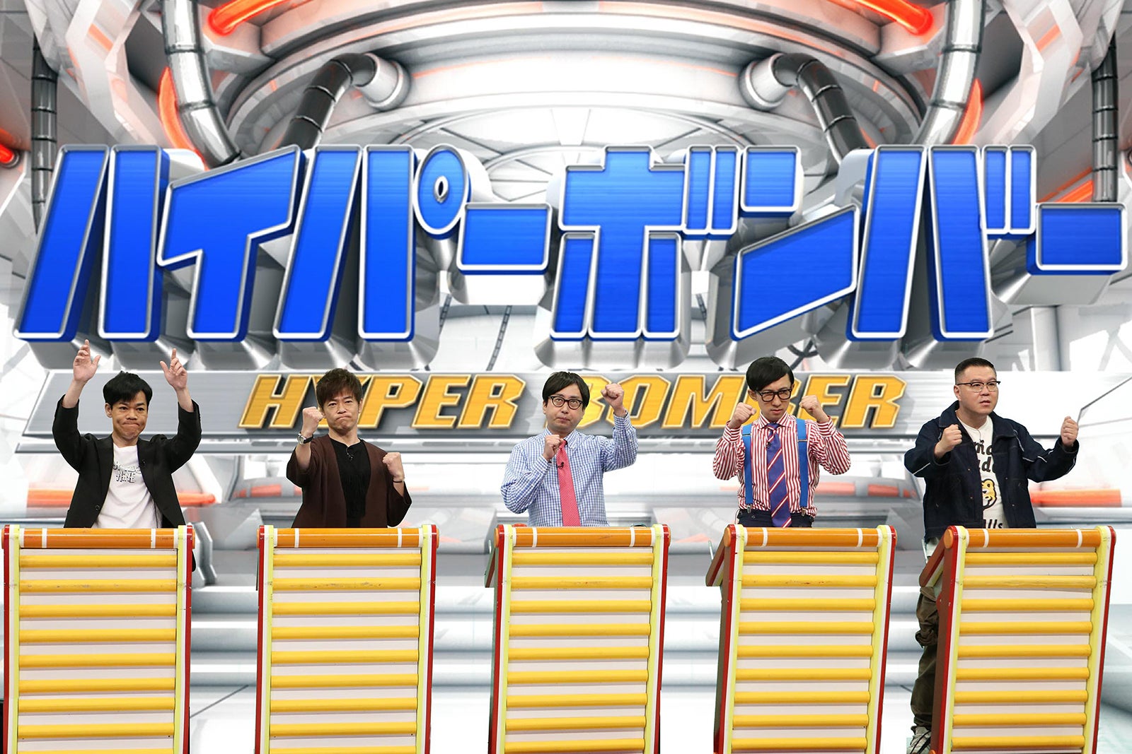 （左から）名倉潤、陣内智則、おいでやす小田、こがけん、長谷川忍 （C）フジテレビ