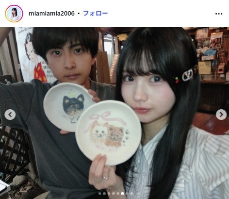 藤田みあInstagramより