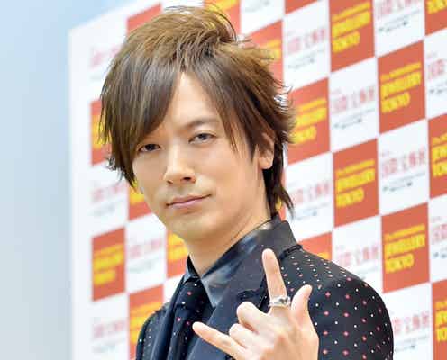 DAIGO、キスマイと対決で胸キュン“DAI語”披露に反響「K S K」も飛び出す?
