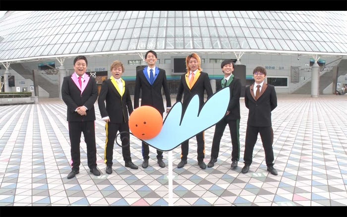東海オンエア(C)日本テレビ