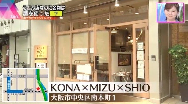 【2021年版】テレビで紹介された「本当においしい関西のパン屋」7選