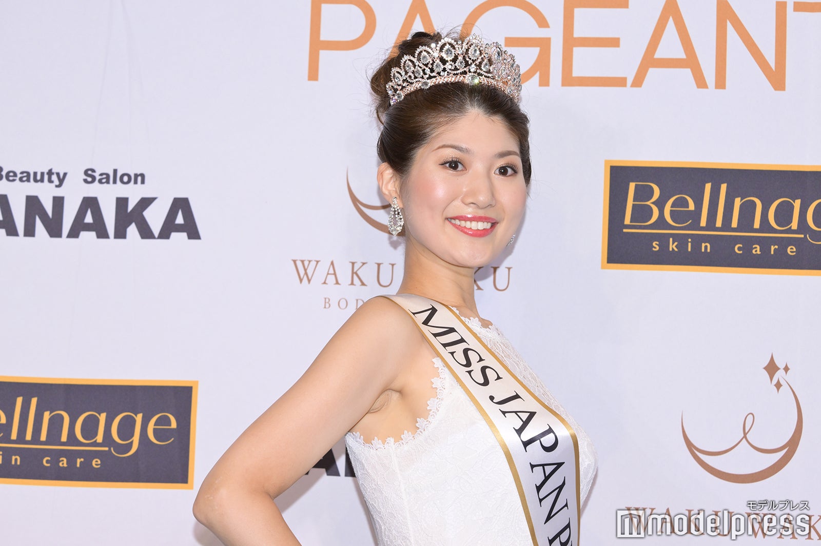 義村歩美さん（C）モデルプレス