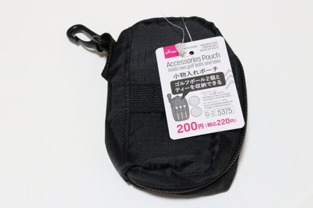 ダイソー 小物入れポーチ ダイソーの小物入れポーチ