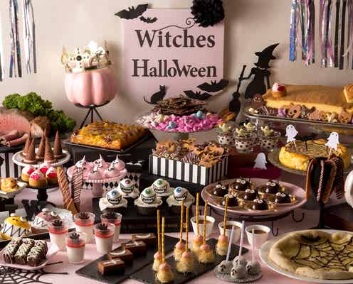 ハロウィンスイーツブッフェが神戸で、魔女やおばけモチーフのスイーツ約25種