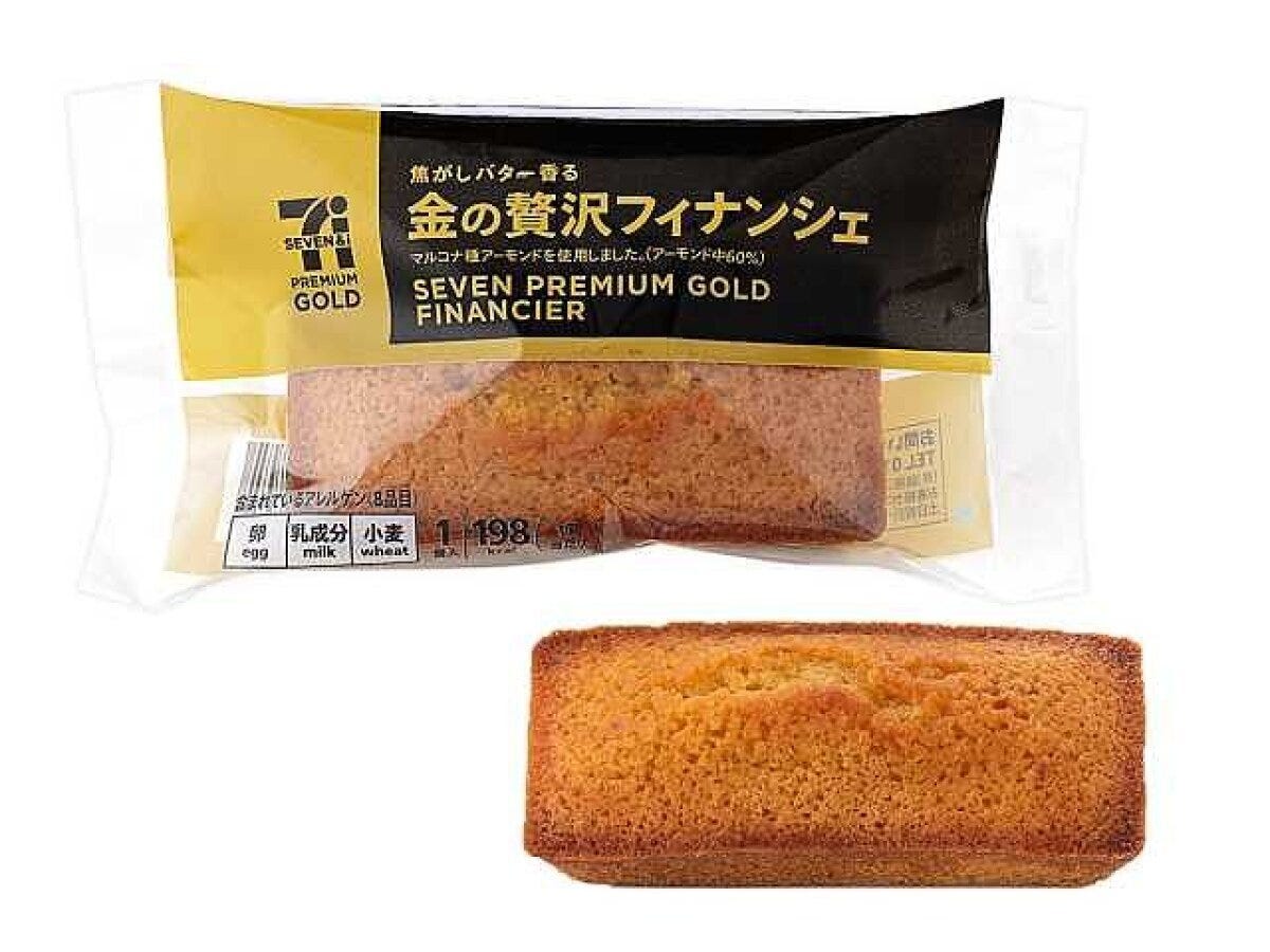 セブン-イレブン　セブン　焼き菓子　リニューアル　セブンプレミアム