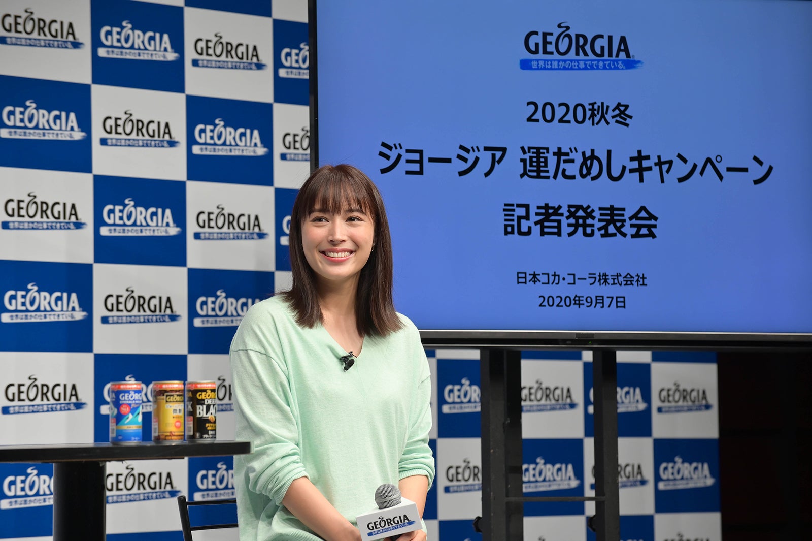 広瀬アリス（提供写真）