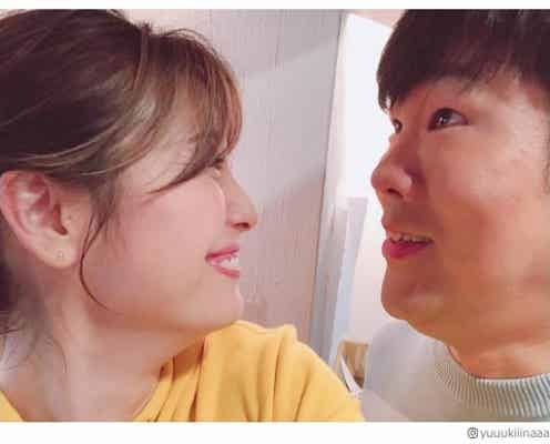 木下優樹菜&フジモン、至近距離ショットに「胸キュン」「ラブラブすぎ」と反響