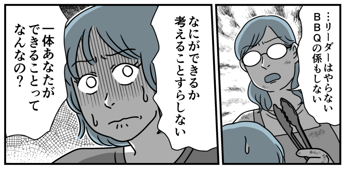 3_3_3