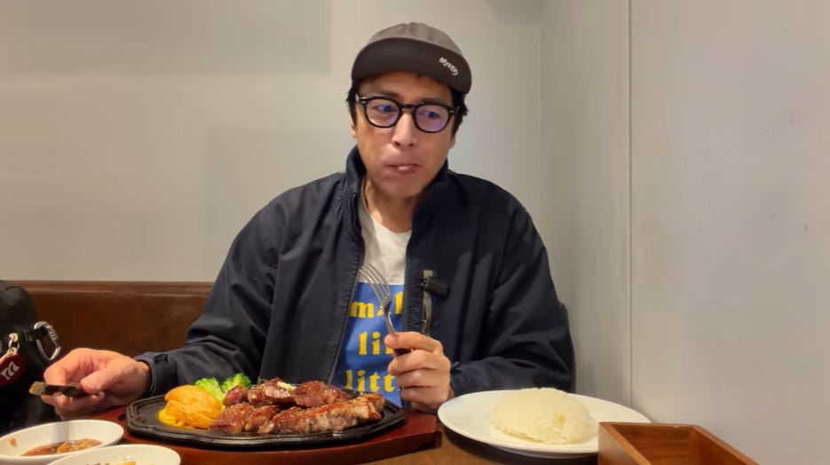 徳井義実、東京・三軒茶屋で訪れたステーキ屋を大絶賛「これハラミですか?」