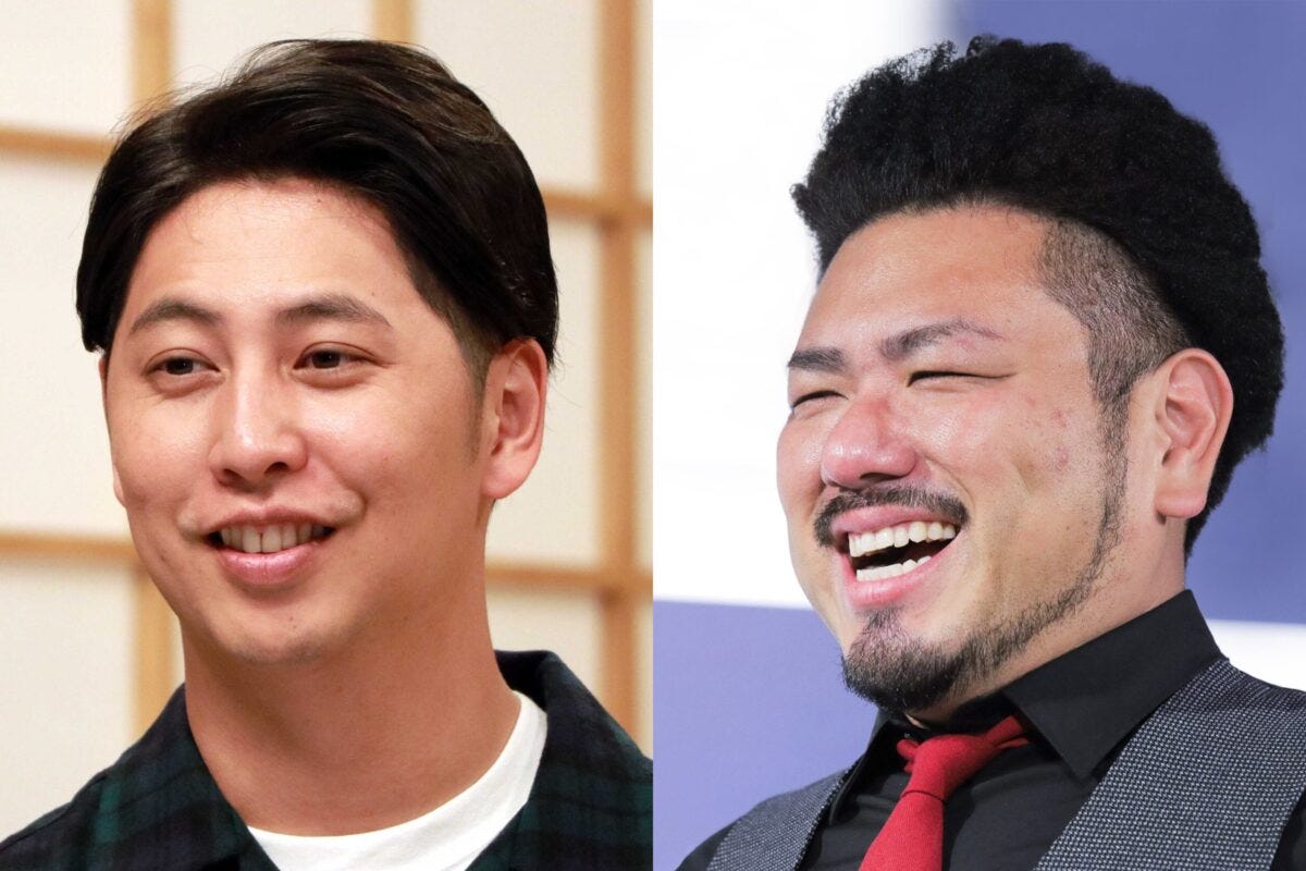 ニューヨーク・屋敷・鬼越トマホーク・金ちゃん