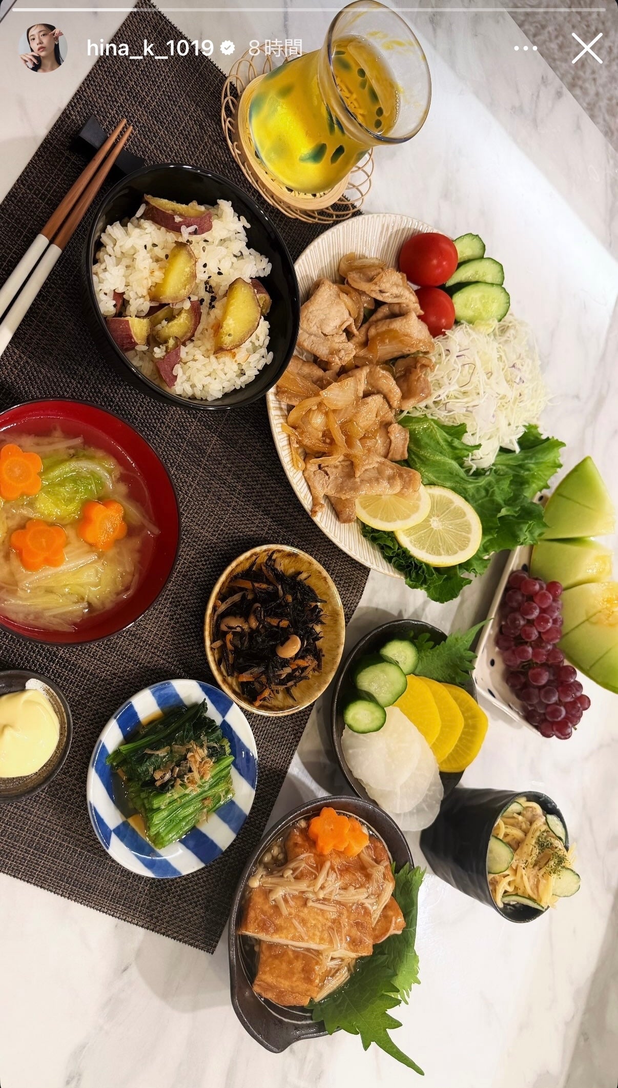 菊地姫奈Instagramストーリーズより