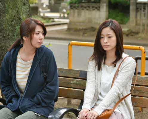 上戸彩、前科持ち女性を熱演 「いつか陽のあたる場所で」第1話放送