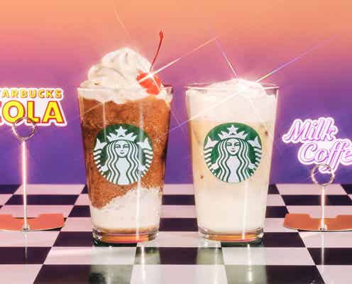 【スタバ新作メニュー】「スターバックス コーラ フラペチーノ」「クリーミー & スイート ミルクコーヒー」レトロアメリカンな2種登場