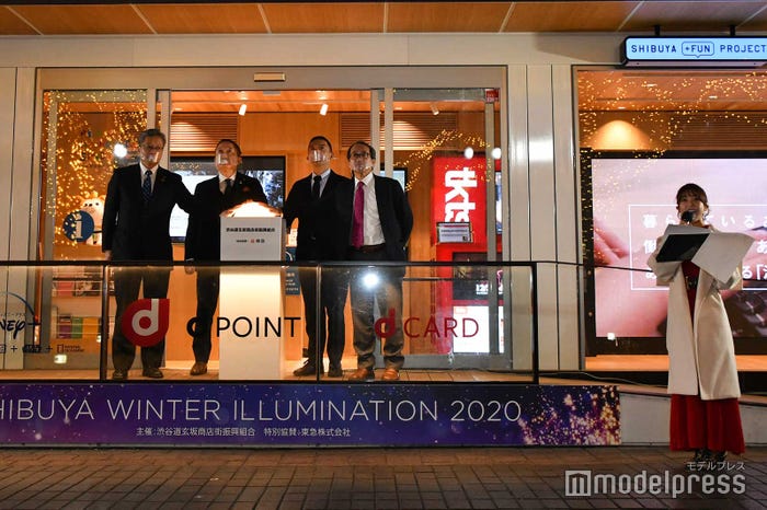 「SHIBUYA WINTER ILLUMINATION 2020」 点灯式(C)モデルプレス (C)モデルプレス