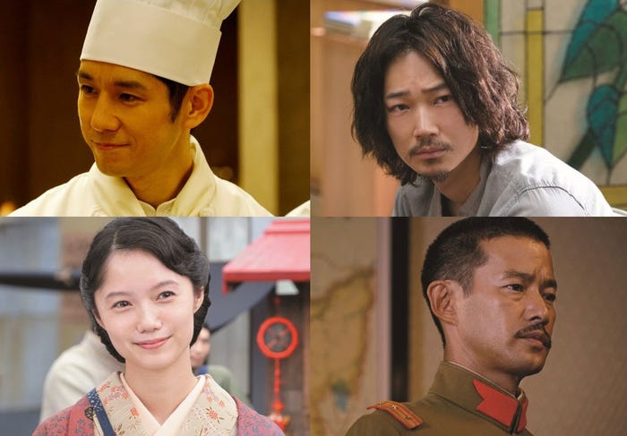 (左上から時計回りに)西島秀俊、綾野剛、竹野内豊、宮崎あおい(C)2017 映画「ラストレシピ~麒麟の舌の記憶~」製作委員会