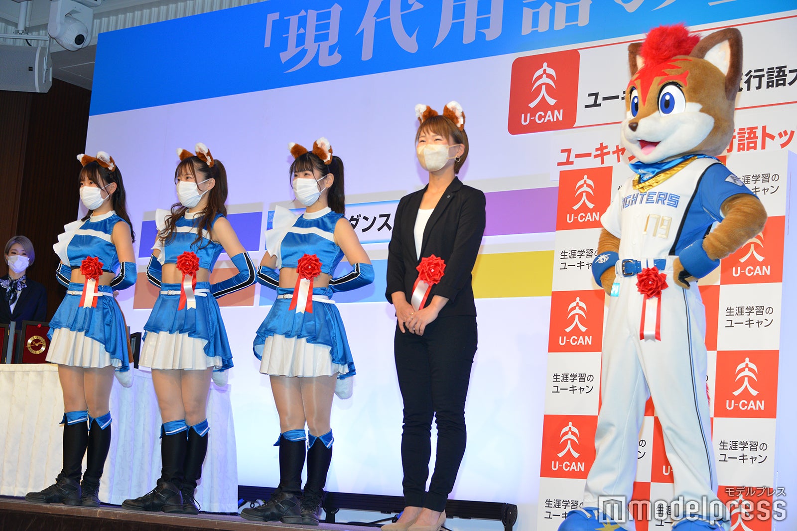 FIGHTERS GIRL、濱野亜里紗さん（C）モデルプレス