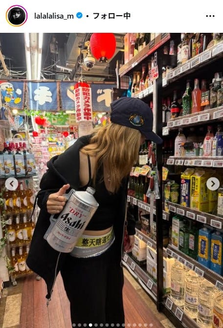 リサInstagramより